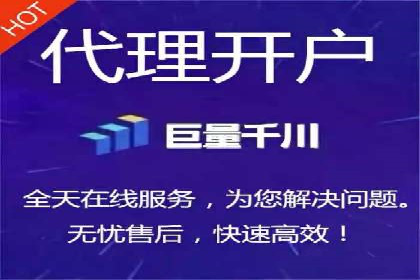 SEM开户策略调整：案例分享与效果评估