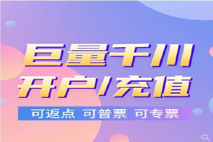 百度SEM案例：如何提高广告投放效果