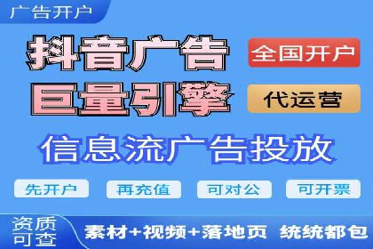 SEM专员案例：广告投放策略调整